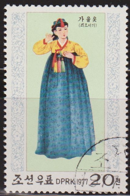Corea Norte 1977 Scott 1560 Sello Trajes Típicos Estacionales Dinastia Li Otoño M-1602 Matasello de favor Preobliterado Korea Coree 